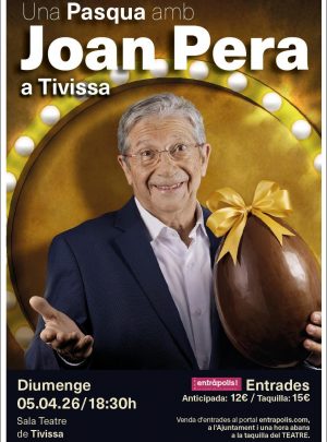 WhatsApp Image 2026-02-19 at 12.17.25 WhatsApp Image 2026-02-19 at 12.17.25